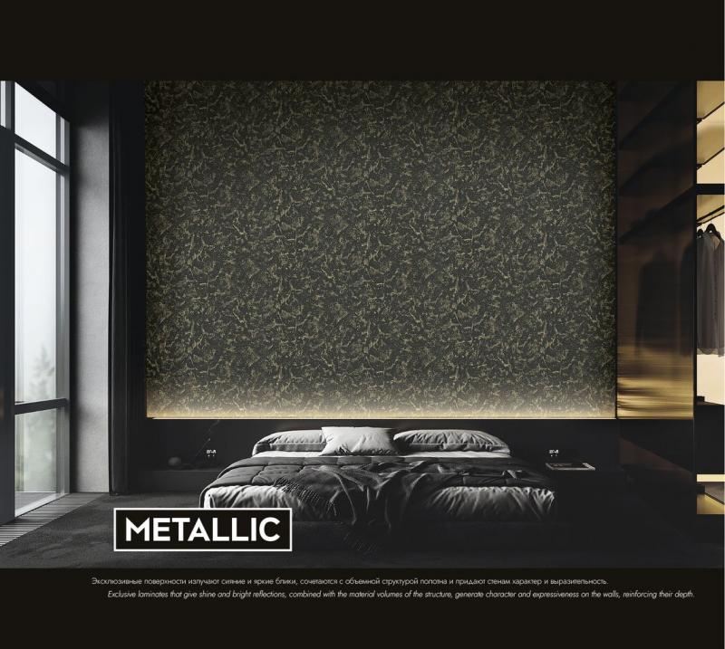 Emiliana Parati Materica 73122 Emiliana Parati Materica 73122